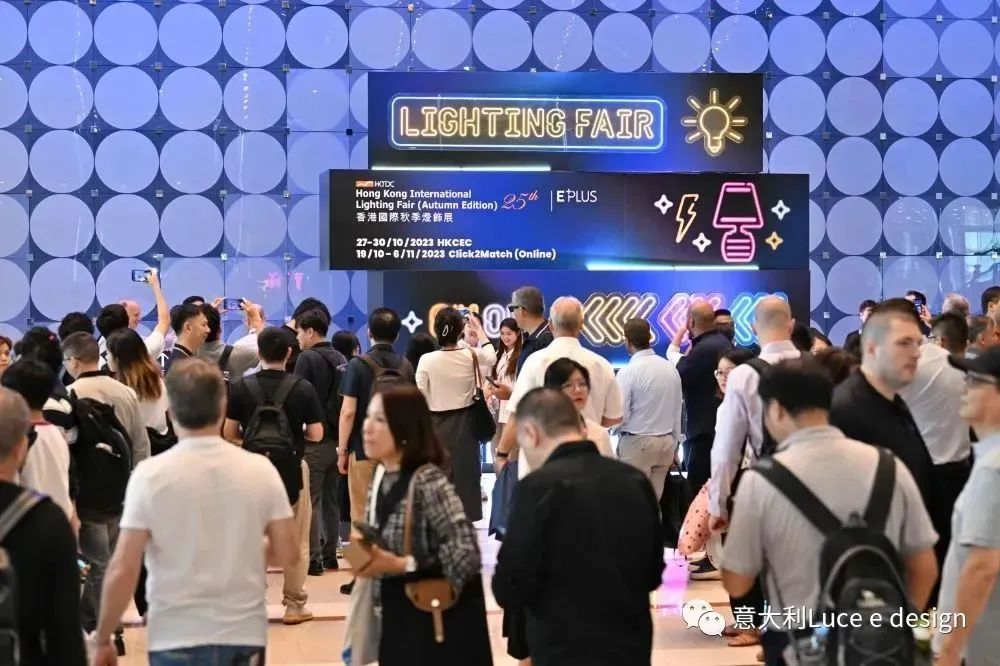 创新照明 点亮永恒商机