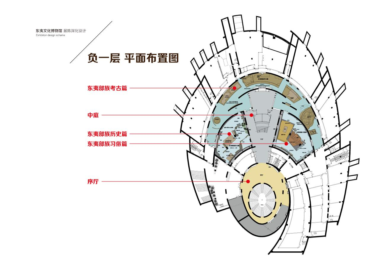 QQ图片20160323134342.png