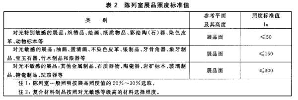 微信图片_20201225091014.png